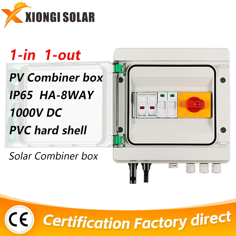 waterproof-outdoor-mounted-1-in-1-out-1000v-ip65-solar-pv-combiner-box-surge-lightning-protection-dc-distribution-boxes