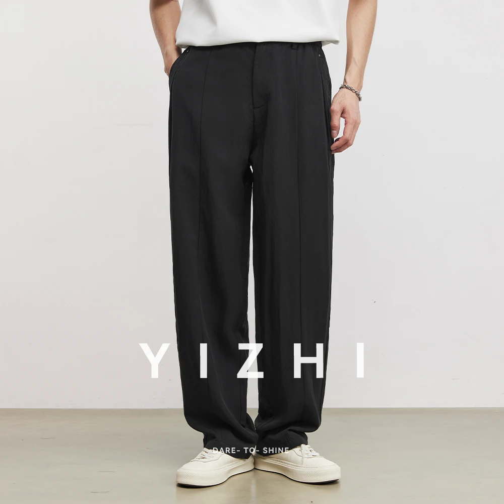 Men's Lyocell Lightweight Wrinkle Casual Pants 2026 Summer New Loose 3D Seam Draping Breathable Commute Wide Leg Pants