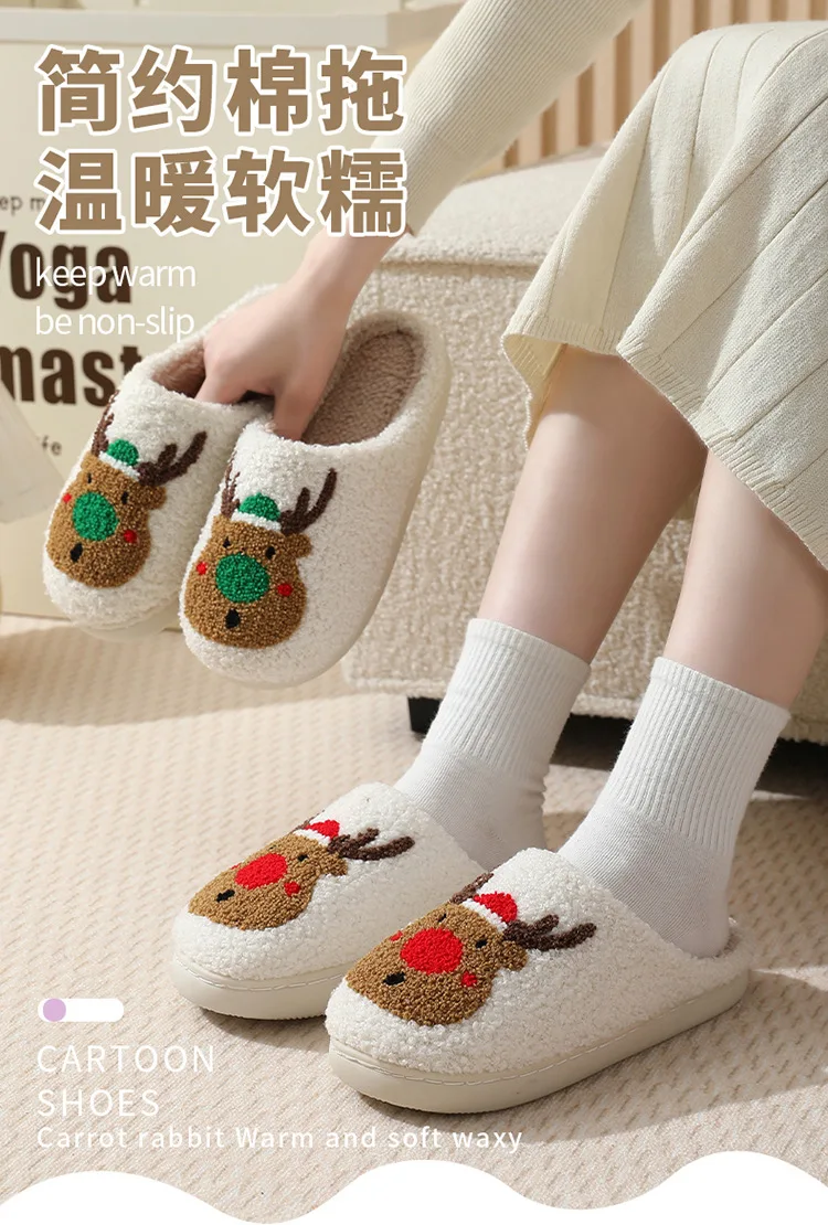 Paar Winter-Weihnachts-Baumwoll-Hausschuhe Damen Herren Rutschfeste Weiche Sohle Innen-Schuhe Warme Heim-Hausschuhe Damen Herren Urlaub Lässig – Detail 2