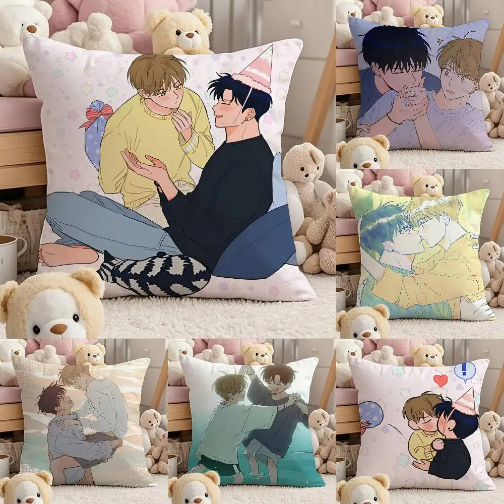 BL Manga U-Uncanny كيس وسادة مريح أريكة سرير حريري أنيق غير مرئي سحاب مخصص غطاء الوسادة الزخرفية