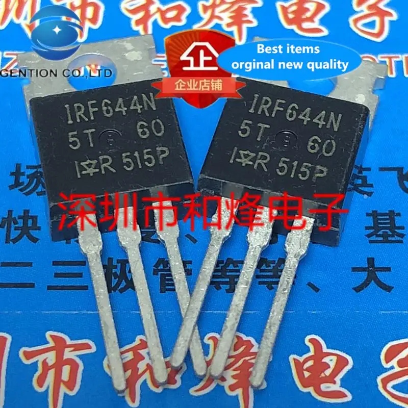 

10 шт. 100% оригинал, новый IRF644N TO-220 250 В 14 А