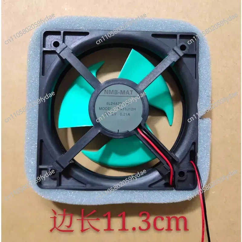 Refrigerator Waterpoof Cooling Fan For NMB FBA11J12H 2-wire 12V 0.21A BL24A79-A