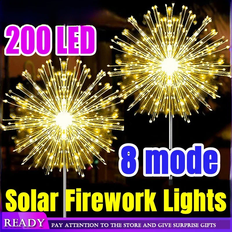 200 LED Automatic Switch Solar Fireworks Light IP65 Outdoor Waterproof 8-mode Courtyard Walkway Lawn Backyard Light