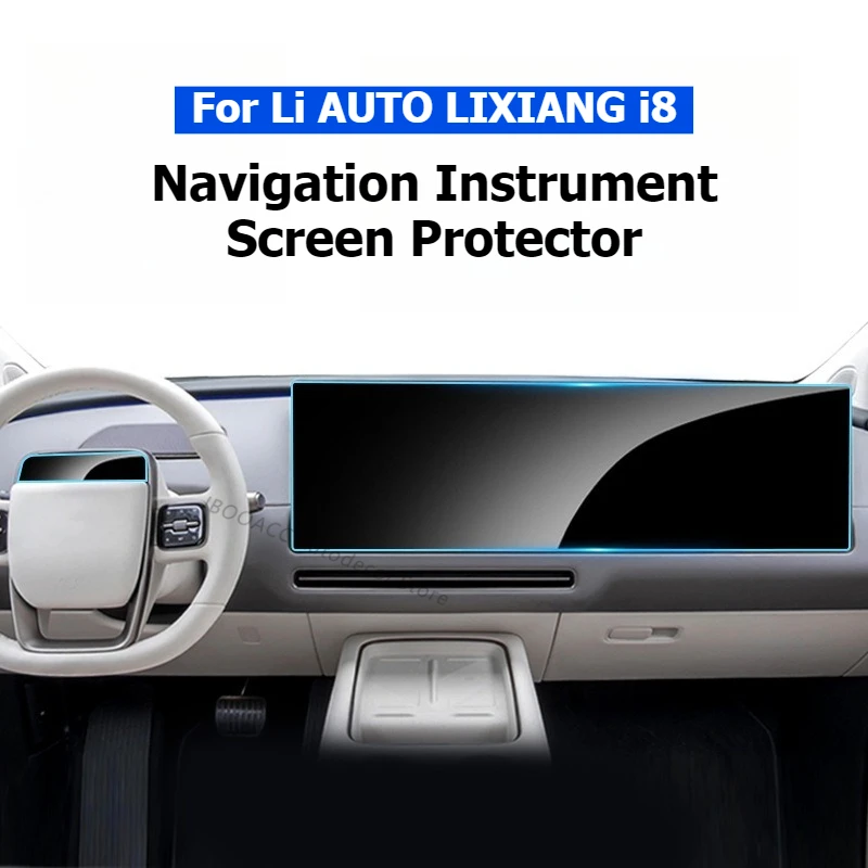 Car Screen Tempered… - image