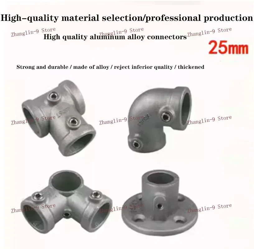 

New 20mm/25mmAluminum alloy Connector Elbow Tee Base Flat Three-dimensional Fitting Connection Fastener Steel Tube Shelf Parts