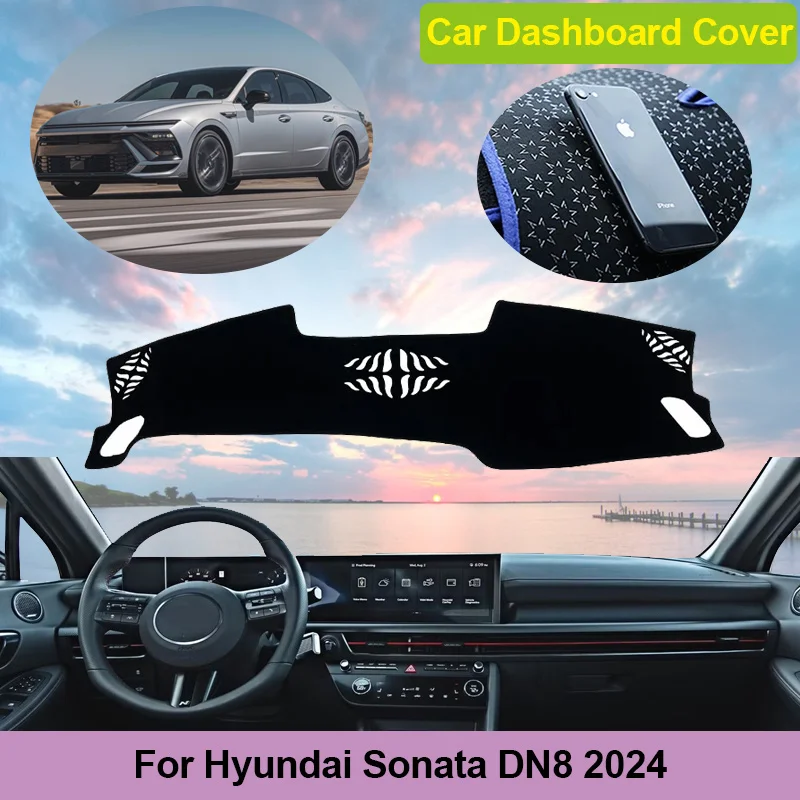 

Для Hyundai Sonata DN8 2024, центральная консоль автомобиля, коврик для приборной панели, противоскользящий коврик, антигрязный ковер, защита от солнца, автомобильные аксессуары