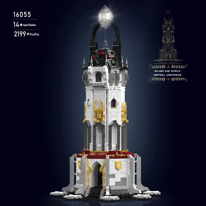 Mould King 16055 Medieval Building Blocks The MOC Lighthouse with Led Parts Model European Century DIY Toys Kids Christmas Gifts