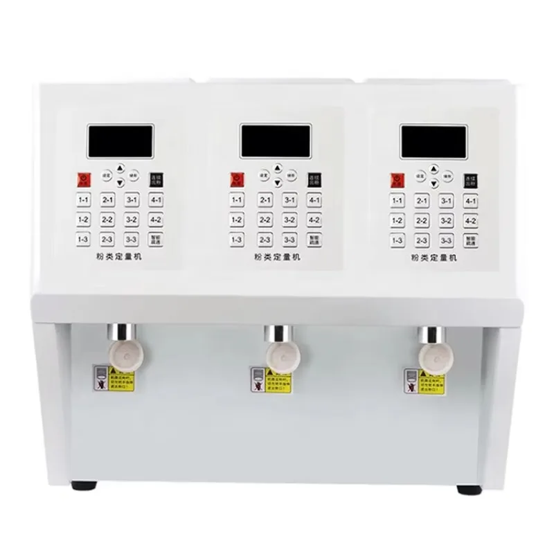 Commercial Three Tanks Powder Quantitative  Coffee Milk Tea Powder Dispenser