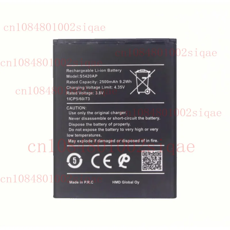 S5420AP New Battery…