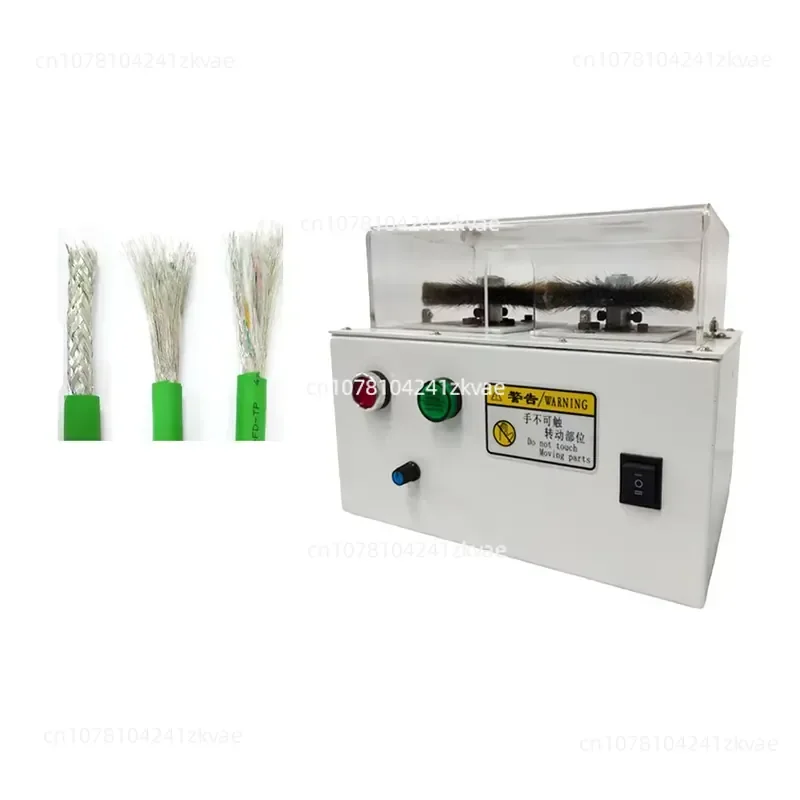 Braid Combing Multifunctional Brush bot manipulation machine Tool Shielded wire Cable Combing machine