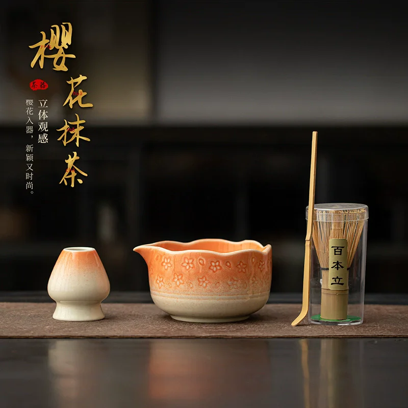 

4PCS Matcha set Whisk Stand Tea Ceremony Matcha Bowl Bamboo Whisk Grinder Brushes Tea Tools Holder Tea Accessories Teaware