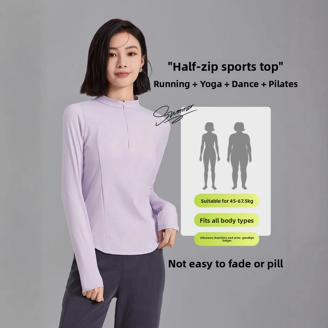 Nuovo comodo lungo Sve f Zip Fitn Yoga Abbigliamento interno Top dimagrante strato base irt per abbigliamento casual primavera autunno