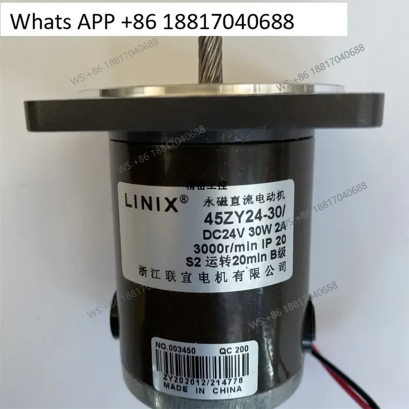 1PC for LINIX Lianyi 45ZY24-30 Permanent Magnet DC Motor Compatible with 60JB Gearbox Reducer High Torque Low Noise