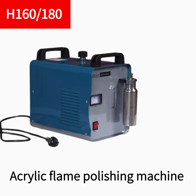 H180 H160 Oxygen Gas Hydrogen Water Welder Flame Generator Torch Acrylic Polishing Machine for Synthetic Glass Nonferrous