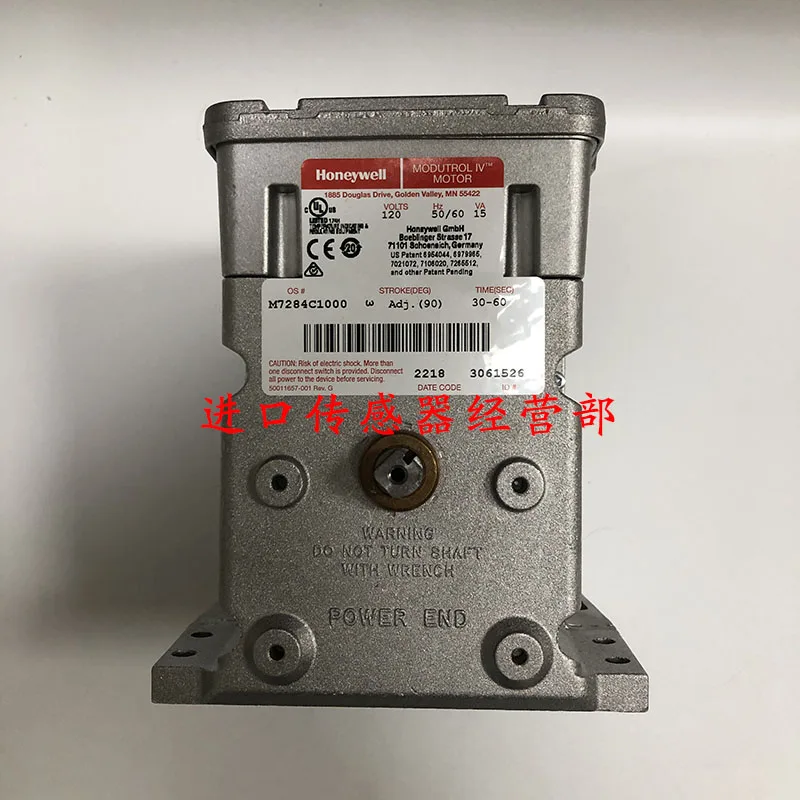 Original And Genuine American Honeywell Honeywell Actuator M7284C1000 + Connector, Fake One Penalty Ten