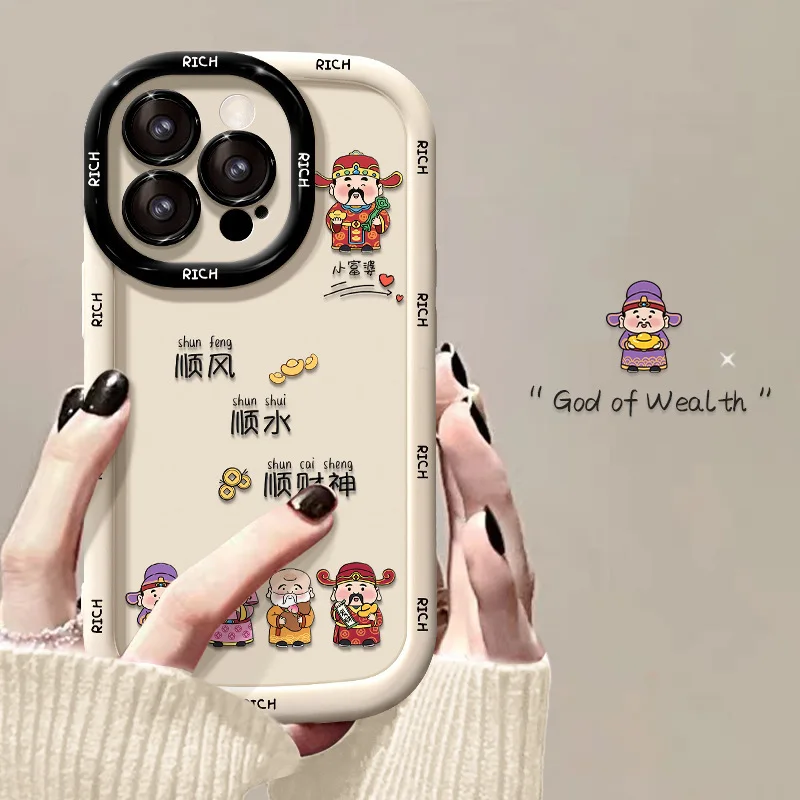 애플 16 케이스, 새로운 아이폰 13, 부의 신 14 프로 맥스 퍼프 케이스, 12 미니에 적합