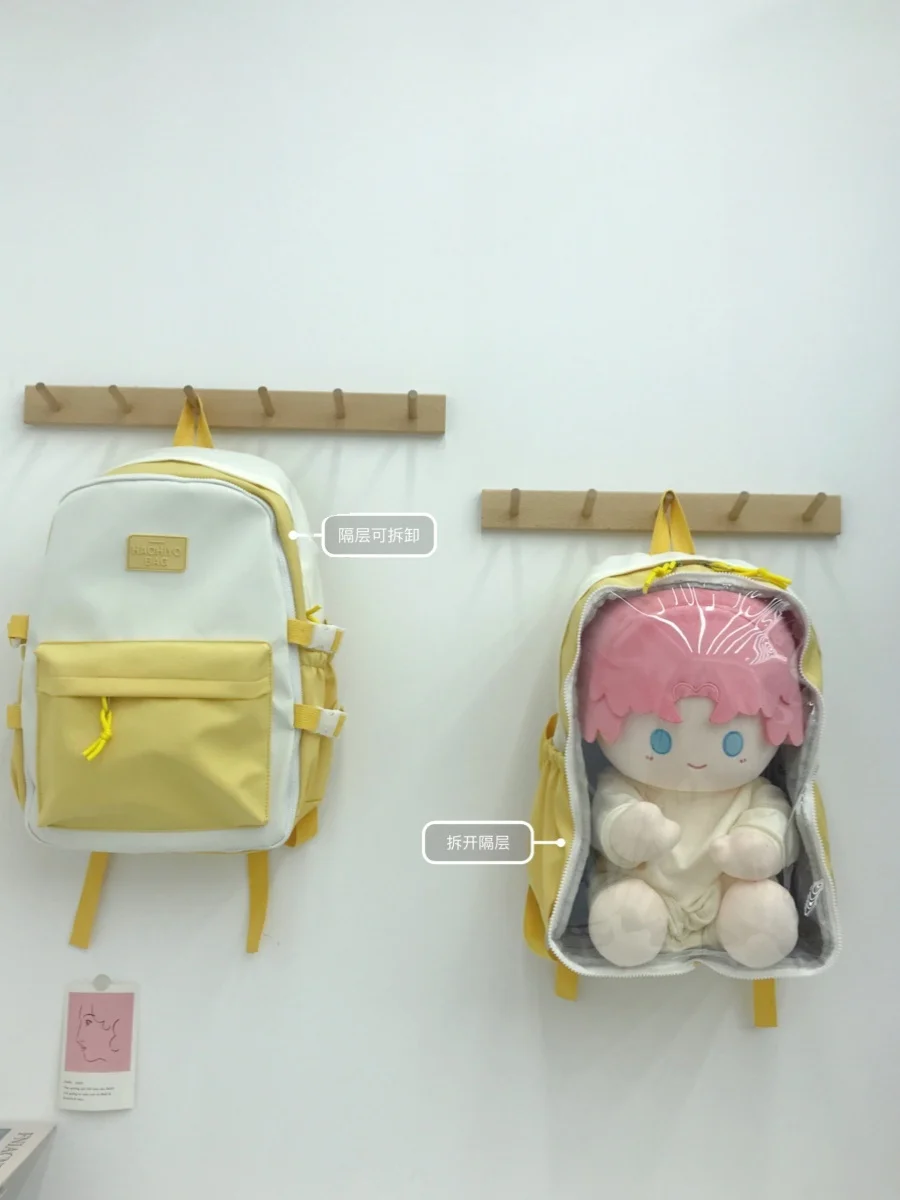 40CM Cotton Backpack  Large Double Clear Pocket Girls Student Travel School Bag Accessories Collection Gift