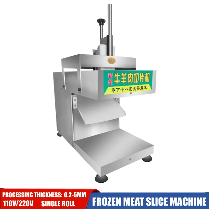 Restaurant Heavy Duty Automatic Frozen Meat Slice Mutton Beef Roll Cutter Machine Bacon Slicing Sausage Cutting Machine