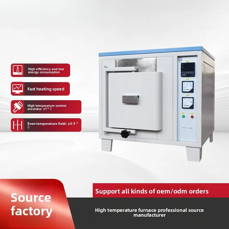 

Production Tempering Box-type Resistance Ceramic Sintering Atmosphere Muffle Furnace Heat Treatment Resistance Muffle Furnace