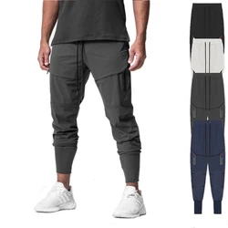 Men's Jogger Pants Stretch Fitness Sports Sweatpants Jogging Running Exercise Gym Workout Trousers Zipper Pockets