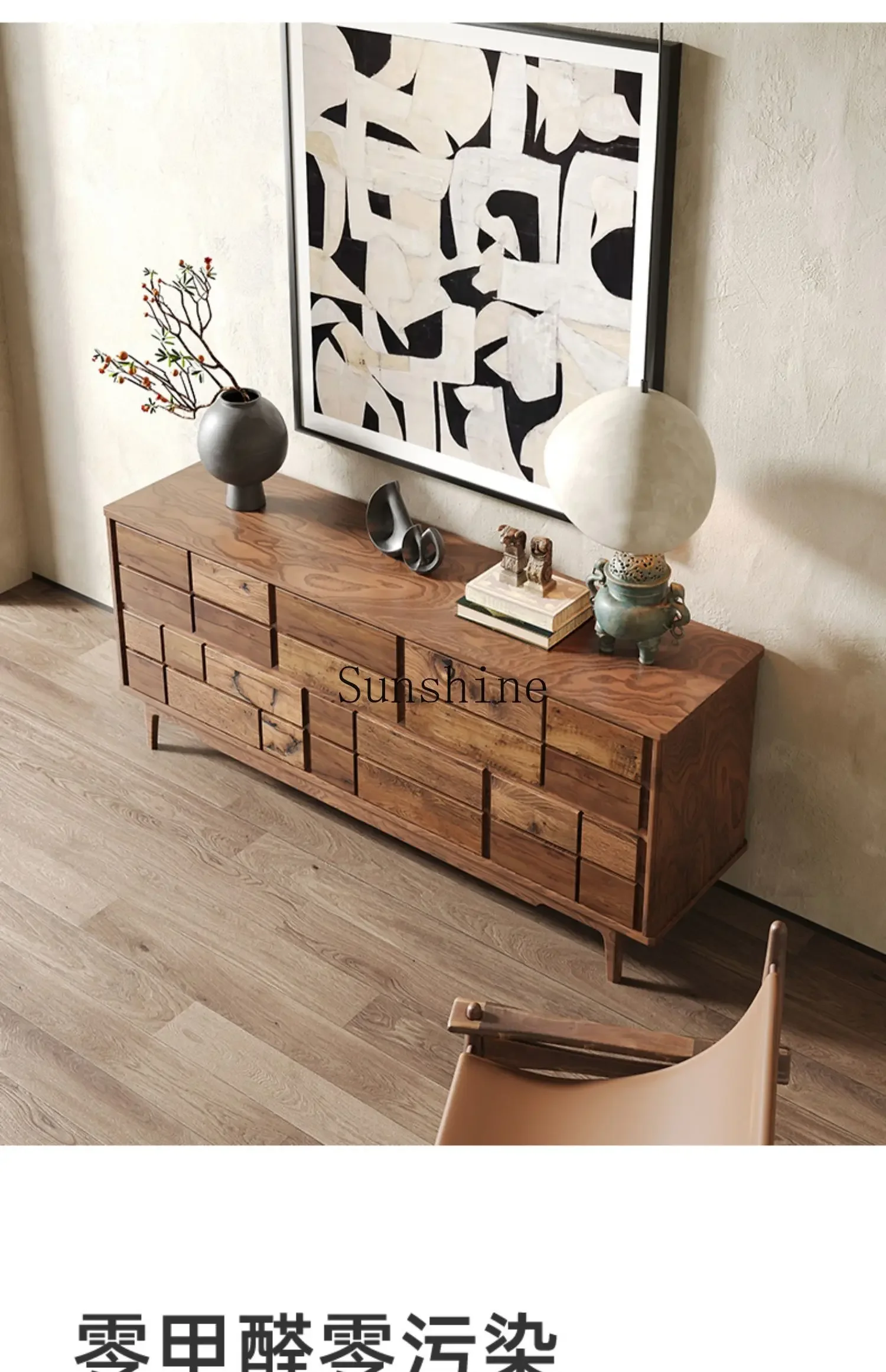 Wabi Sanfeng Old Elm Homestay Clubhouse Large Storage/Display Edge/Tea Cabinet  FT