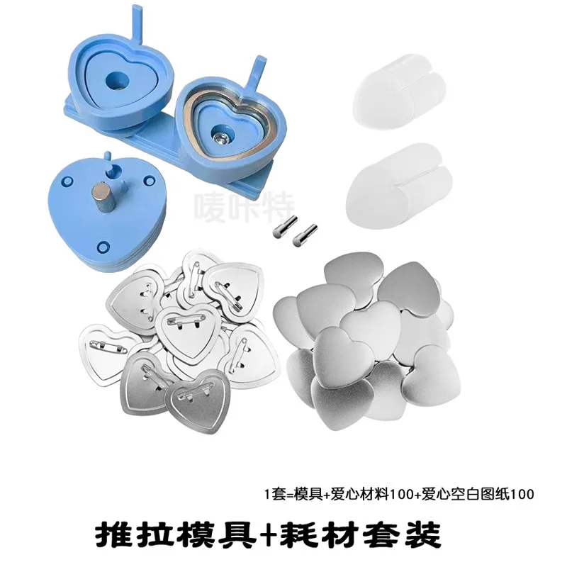 Bar Making Mold, Badge Machine  Industrial Bestsellers