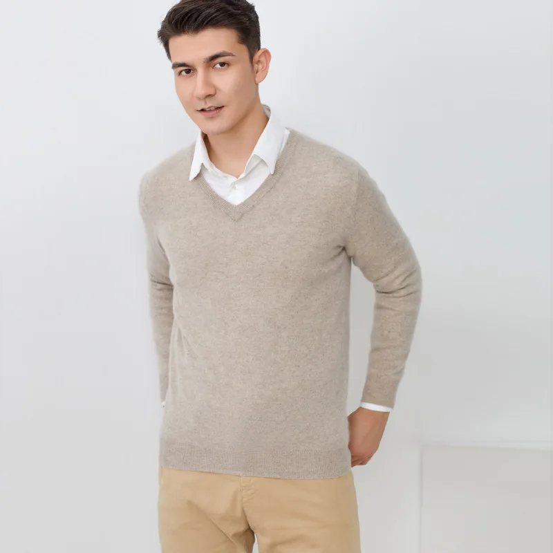 khaki V