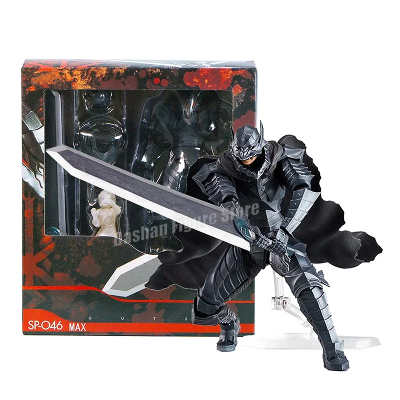 

16cm Figma SP-046 Guts Action Figure PVC Movable Collectible Doll Anime Guts Armor of Guts Figures Model Toys for Child's Gifts