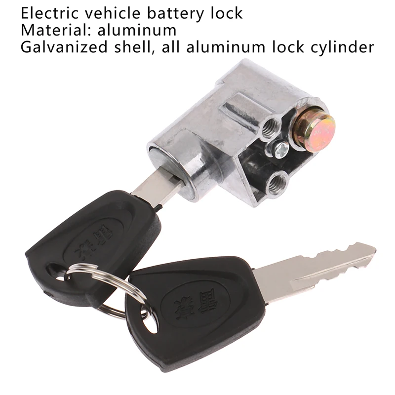 2 Key Electric Vehicle Battery Lock Cushion Lock Anti theft Safety Lock For Motorcycle Scooter E bike High Security Vehicle Part