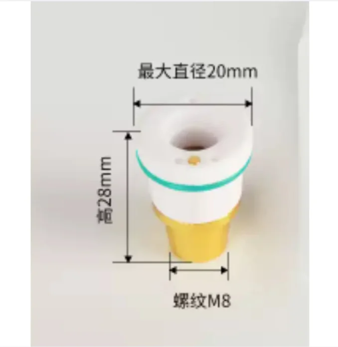NEW  D20 Induction Ceramic M8 Pipe Cutting Machine Nozzle Connection Kit