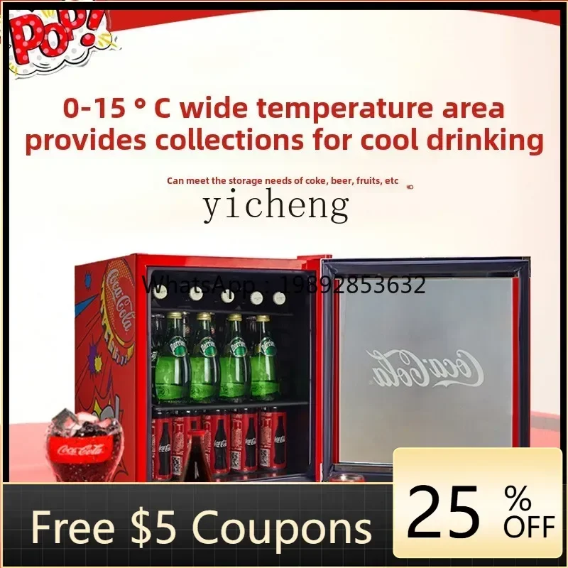 

ZS refrigerator household living room small refrigerator high value