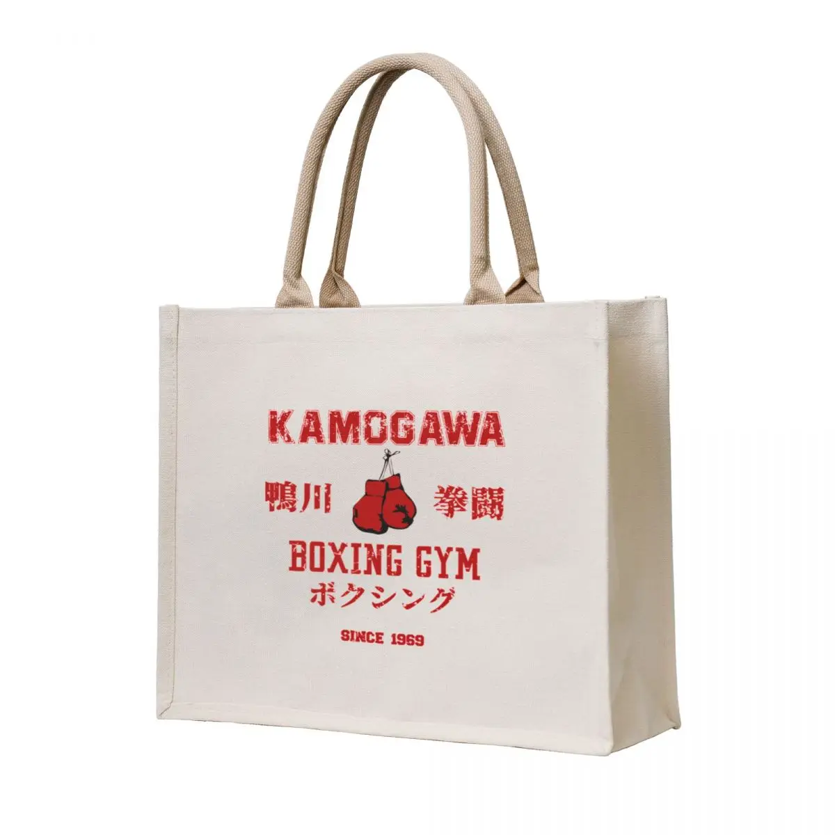 

Kamogawa Boxing Gym Tote Bag Handbags women tote bag university hand bag ladies Big