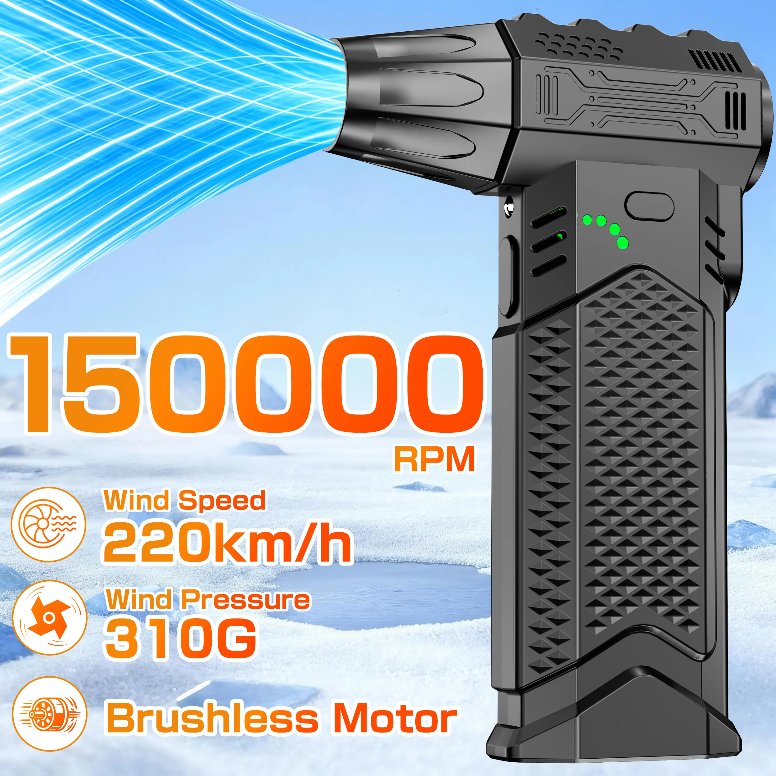 

Вентилятор с турбовентилятором, инструменты для очистки выдувания, автомобильный струйный вентилятор, электрическое удаление снега на открытом воздухе, автофургон, многоцелевой универсальный портативный