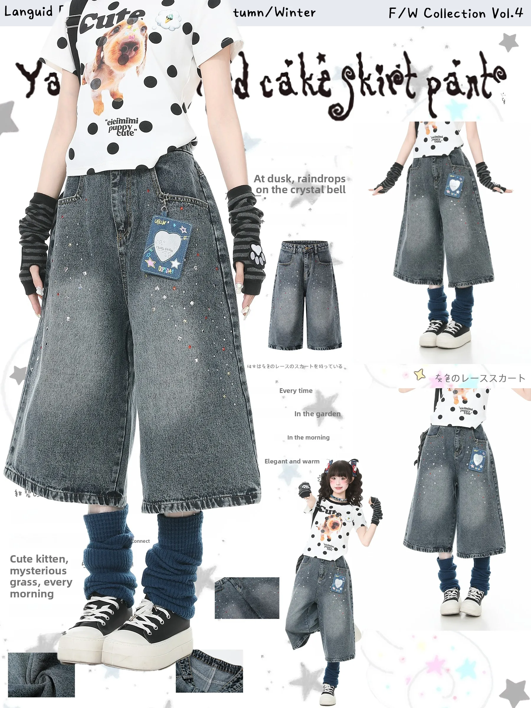 

Женские джинсы из выстиранного денима с широкими штанинами, укороченные (7/8), в американском ретро-стиле, синие, с стразами, летняя мода Ghost Park