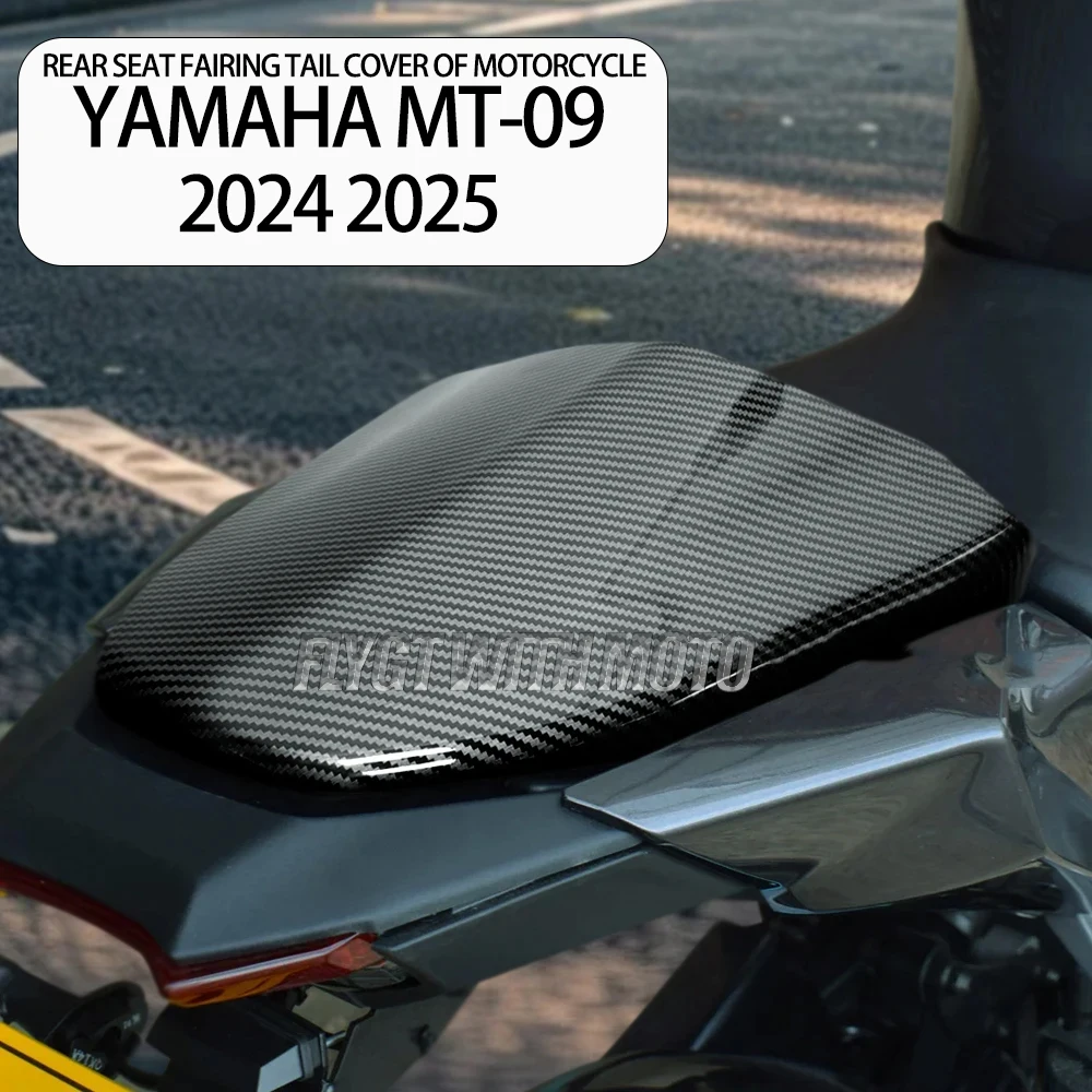 

NEW MT09 2024 2025 Accessories Motorcycle Rear Seat Cowl Fairing Tail Cover 3 Color For YAMAHA MT 09 MT-09 SP