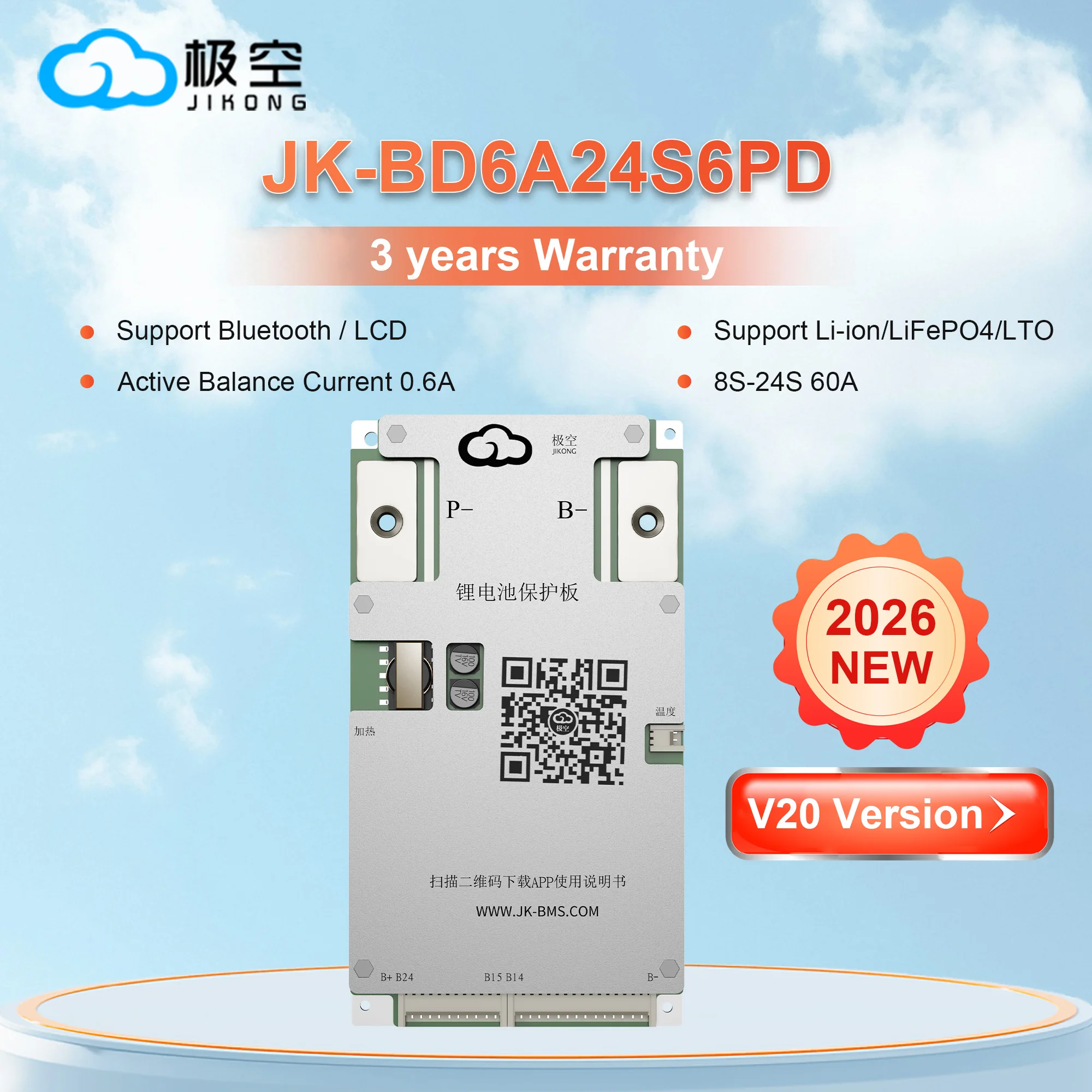 JK BMS 60A JIKONG BMS V20 JK-BD6A24S6PD APP BT BMS 8S-24SV 24V 48V 72V Active Balance 0.6A Bms lifepo4 Lithium Li-on Battery BMS