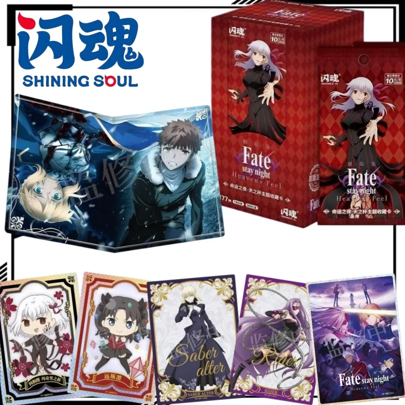 

Fate/stay Night Heaven's Grail Themed Collectible Card Cartoon Saber Card Anime Merchandise Holiday Gift Trendy Toy Whole Box