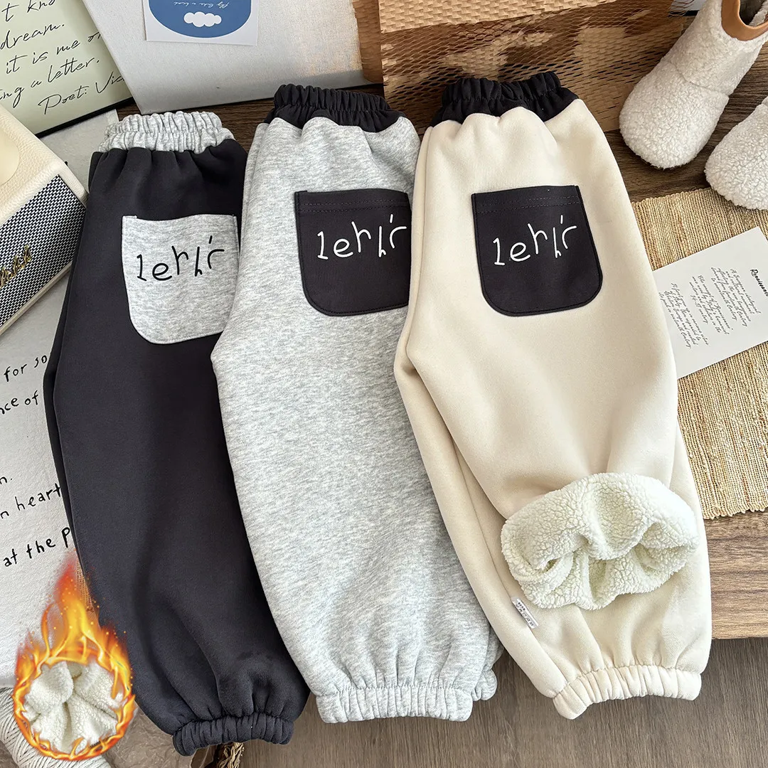 Cozy & Stylish Winter Essentials: Plush Thickened Kids' Pants