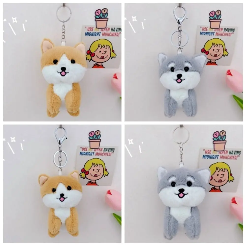 Kawaii Fluffy Akita Dog Keychain Plushy Fur Plush Stuffed Doll Pendant Yellow Soft Animal Key Ring Backpack Decor