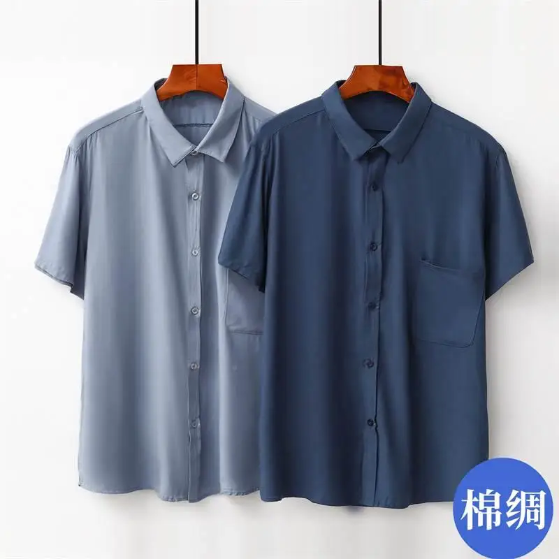 

Loose Fit Men's Cotton Silk Short Sleeve Shirt Open Cardigan Dad Style Artificial Cotton Grandpa Shirt T-Shirt Top for Summer