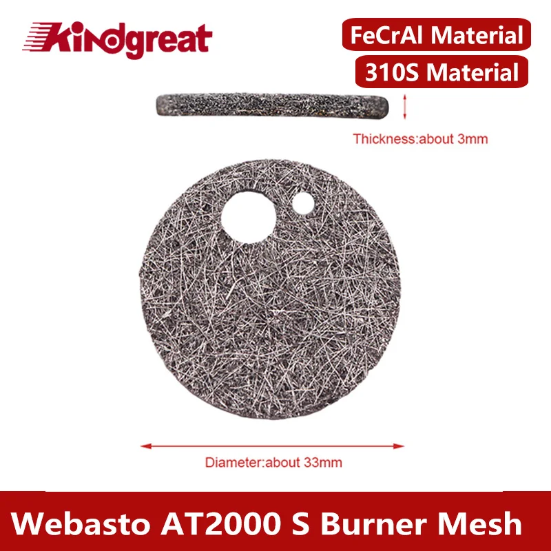 Kindgreat 33mm Car Heater Sintered 310S FeCrAl Burner Mesh Combustion Chamber Screen 1322924A For Webasto Air Top 2000 S