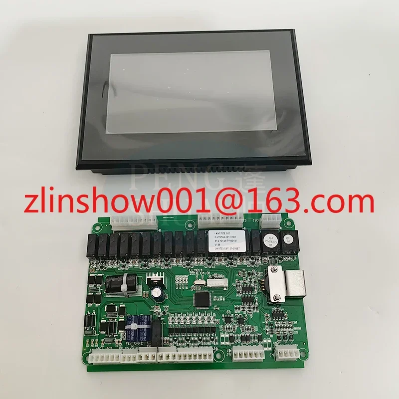 KH1707E commercial washing machine dehydration controller