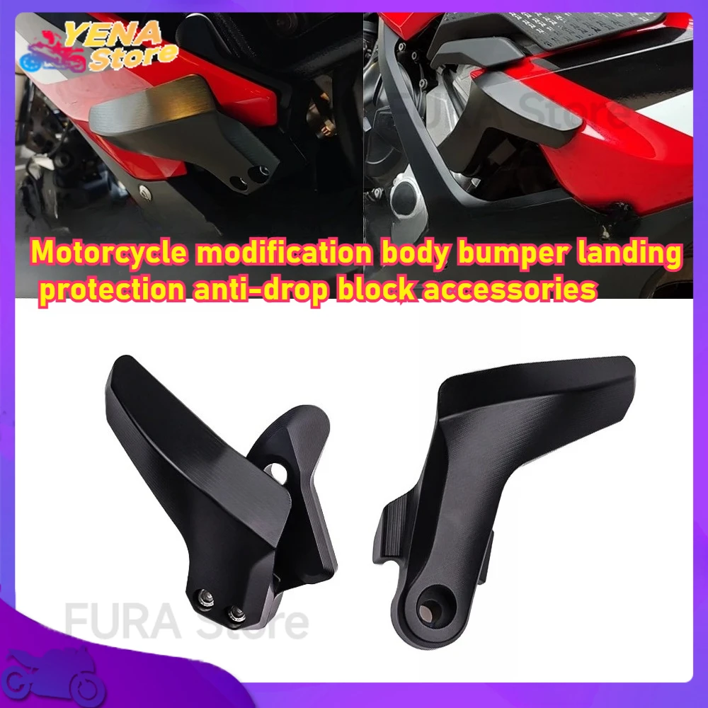 

The motorcycle frame slider collision protector is suitable for BMW S1000RR motorcycle parts from 2023 to 2024