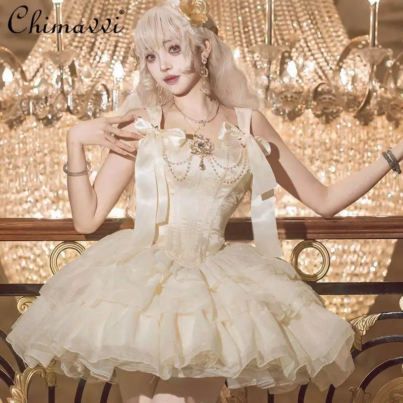 

Original Cream Polka Dot Jacquard Waist Slim Corset Top Puffy Skirt French Ballet Style Super Fairy Elegant Princess Lolita Sets