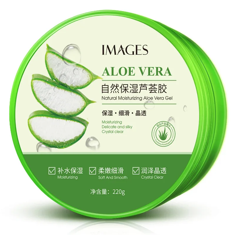 220g IMAGES Natural Aloe Vera Gel Moisturizing Face Cream Facial Care Day Creams Brightening Hydrating Skin Care Aloe Gel