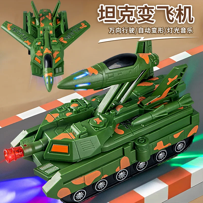 الصوت والضوء الكهربائية العالمية القيادة التلقائي تجنب العوائق خزان للتحويل المقاتلة لعبة الأطفال ، XT233