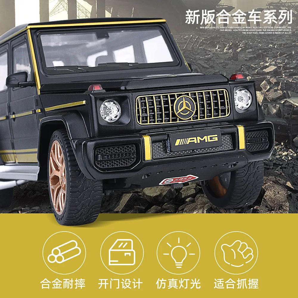 1:18 Mercedes Benz G63 AMG Off-road car Simulation Diecast Metal Alloy Model car Sound Light Pull Back Collection Kids Toy Gifts