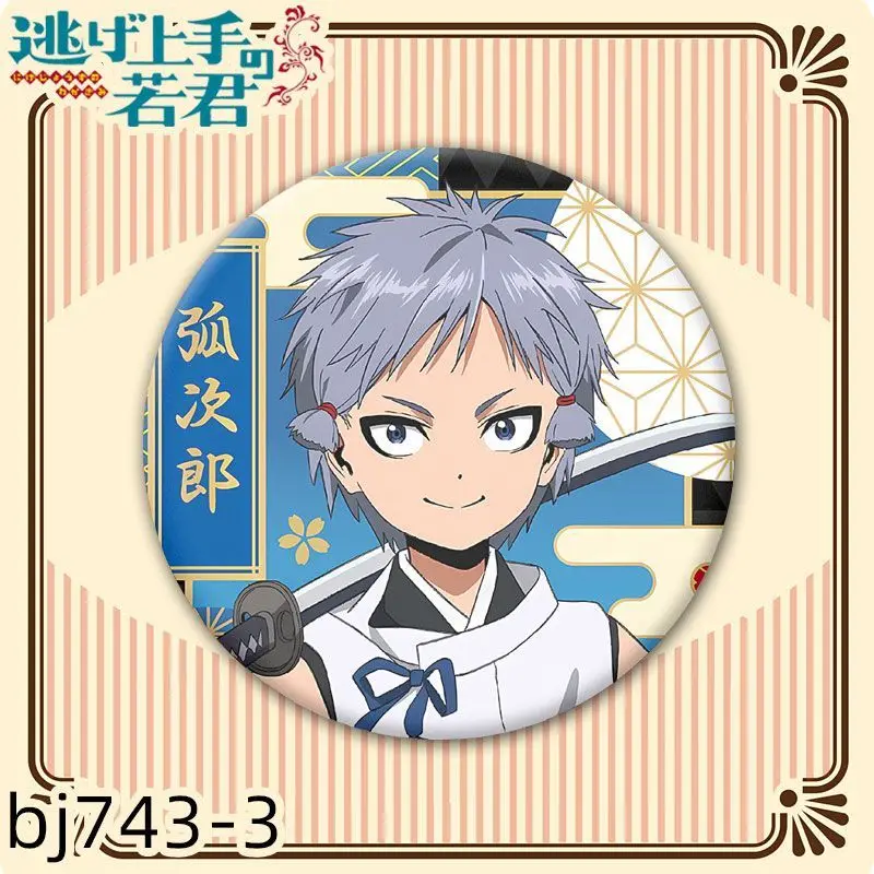 58mm Anime De Elusive Samurai Kitou Shikou Shizuku Cosplay KOSTUUM Badge Pin SPTE Blik Broche Prop