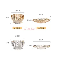 Kryształowe szklana miska domowe małe talerz na owoce zestaw zastawy stołowej luksusowe Phnom Penh przezroczyste salaterka do owoców Dim sum