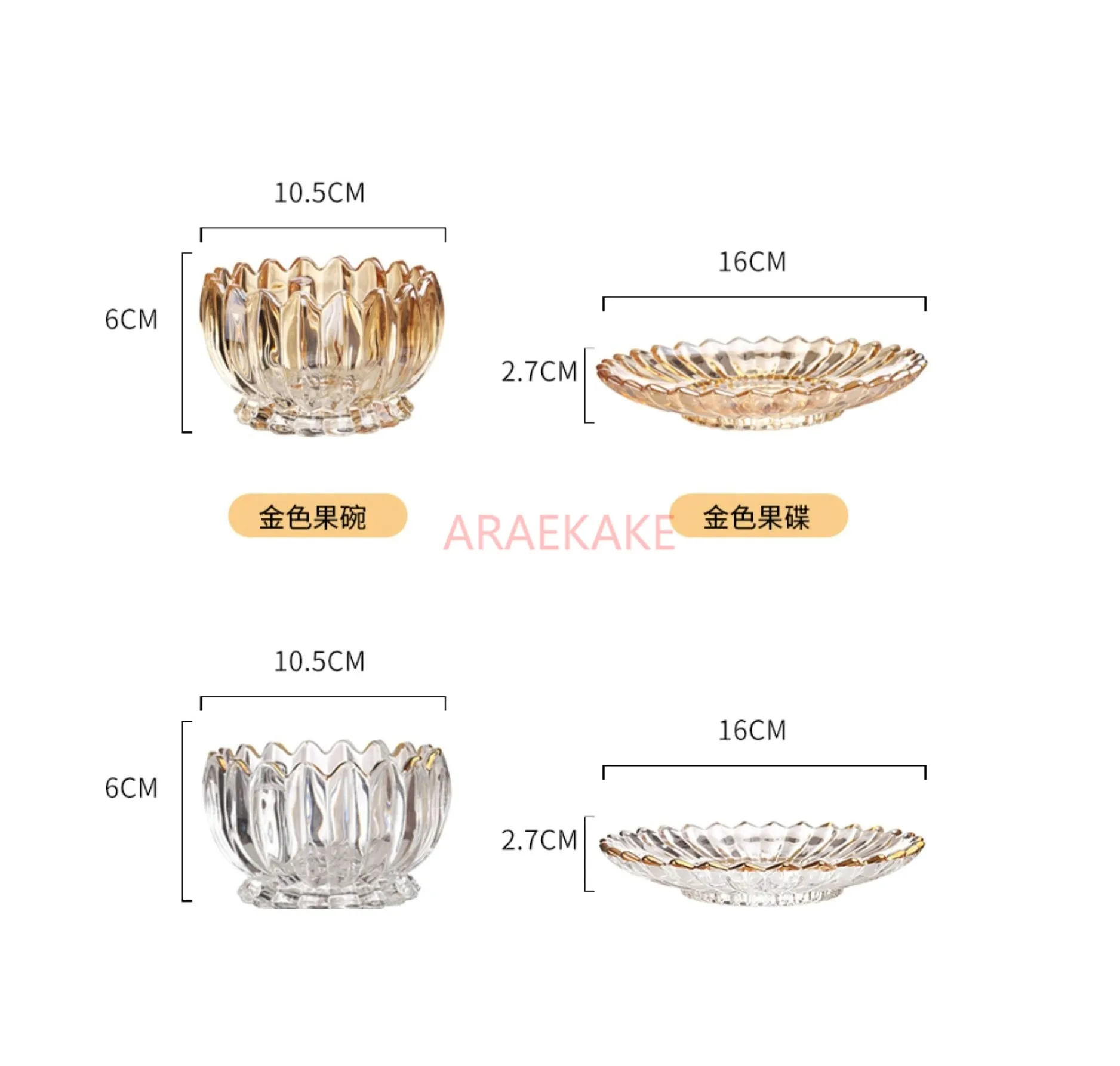 Crystal glass bowl household small fruit plate set tableware luxury Phnom Penh transparent fruit Dim sum dish salad bowl